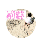 ねこむすたんぷ3（個別スタンプ：11）
