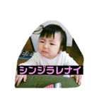 ねこむすたんぷ3（個別スタンプ：32）