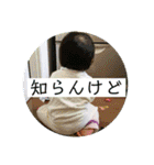 ねこむすたんぷ3（個別スタンプ：36）