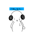 いぬのロンタンの手書きスタンプ。（個別スタンプ：2）