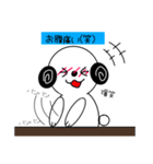 いぬのロンタンの手書きスタンプ。（個別スタンプ：8）