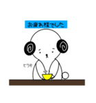いぬのロンタンの手書きスタンプ。（個別スタンプ：12）