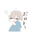 ゆるうざ。（個別スタンプ：1）