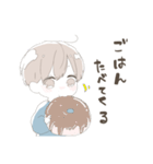ゆるうざ。（個別スタンプ：2）