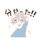 ゆるうざ。（個別スタンプ：3）