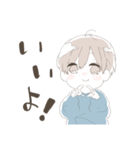 ゆるうざ。（個別スタンプ：7）