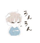 ゆるうざ。（個別スタンプ：8）