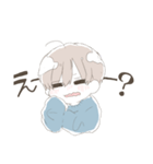 ゆるうざ。（個別スタンプ：11）