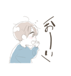 ゆるうざ。（個別スタンプ：13）