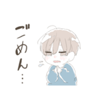 ゆるうざ。（個別スタンプ：15）