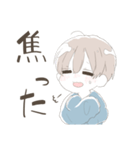 ゆるうざ。（個別スタンプ：17）