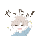 ゆるうざ。（個別スタンプ：18）