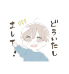 ゆるうざ。（個別スタンプ：20）