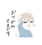 ゆるうざ。（個別スタンプ：21）