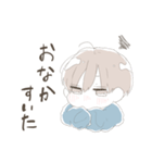 ゆるうざ。（個別スタンプ：23）