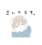 ゆるうざ。（個別スタンプ：24）