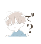 ゆるうざ。（個別スタンプ：25）