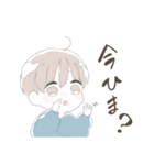 ゆるうざ。（個別スタンプ：26）