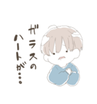 ゆるうざ。（個別スタンプ：27）