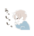 ゆるうざ。（個別スタンプ：30）