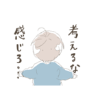 ゆるうざ。（個別スタンプ：32）