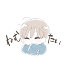ゆるうざ。（個別スタンプ：35）