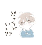 ゆるうざ。（個別スタンプ：38）
