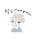ゆるうざ。（個別スタンプ：40）