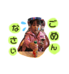 あゆみふぁみりー（個別スタンプ：5）