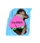 あゆみふぁみりー（個別スタンプ：8）