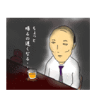 男の哀愁（個別スタンプ：2）