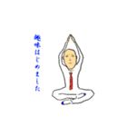 男の哀愁（個別スタンプ：9）