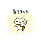 待ち合わせ専用のネコとネズミ（個別スタンプ：3）