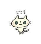 待ち合わせ専用のネコとネズミ（個別スタンプ：4）