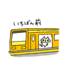 待ち合わせ専用のネコとネズミ（個別スタンプ：5）
