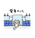 待ち合わせ専用のネコとネズミ（個別スタンプ：13）