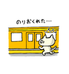 待ち合わせ専用のネコとネズミ（個別スタンプ：21）