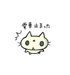 待ち合わせ専用のネコとネズミ（個別スタンプ：22）