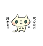 待ち合わせ専用のネコとネズミ（個別スタンプ：34）