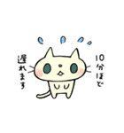 待ち合わせ専用のネコとネズミ（個別スタンプ：35）