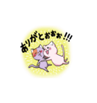 アグレッシブにゃんこ（個別スタンプ：5）