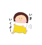 はいうえす子♡（個別スタンプ：1）