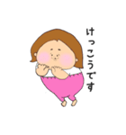 はいうえす子♡（個別スタンプ：3）