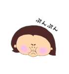 はいうえす子♡（個別スタンプ：5）