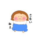 はいうえす子♡（個別スタンプ：12）