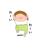 はいうえす子♡（個別スタンプ：14）