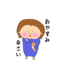 はいうえす子♡（個別スタンプ：15）