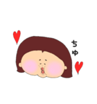 はいうえす子♡（個別スタンプ：21）