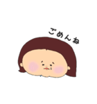 はいうえす子♡（個別スタンプ：23）