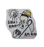 いもむしmontan（個別スタンプ：2）